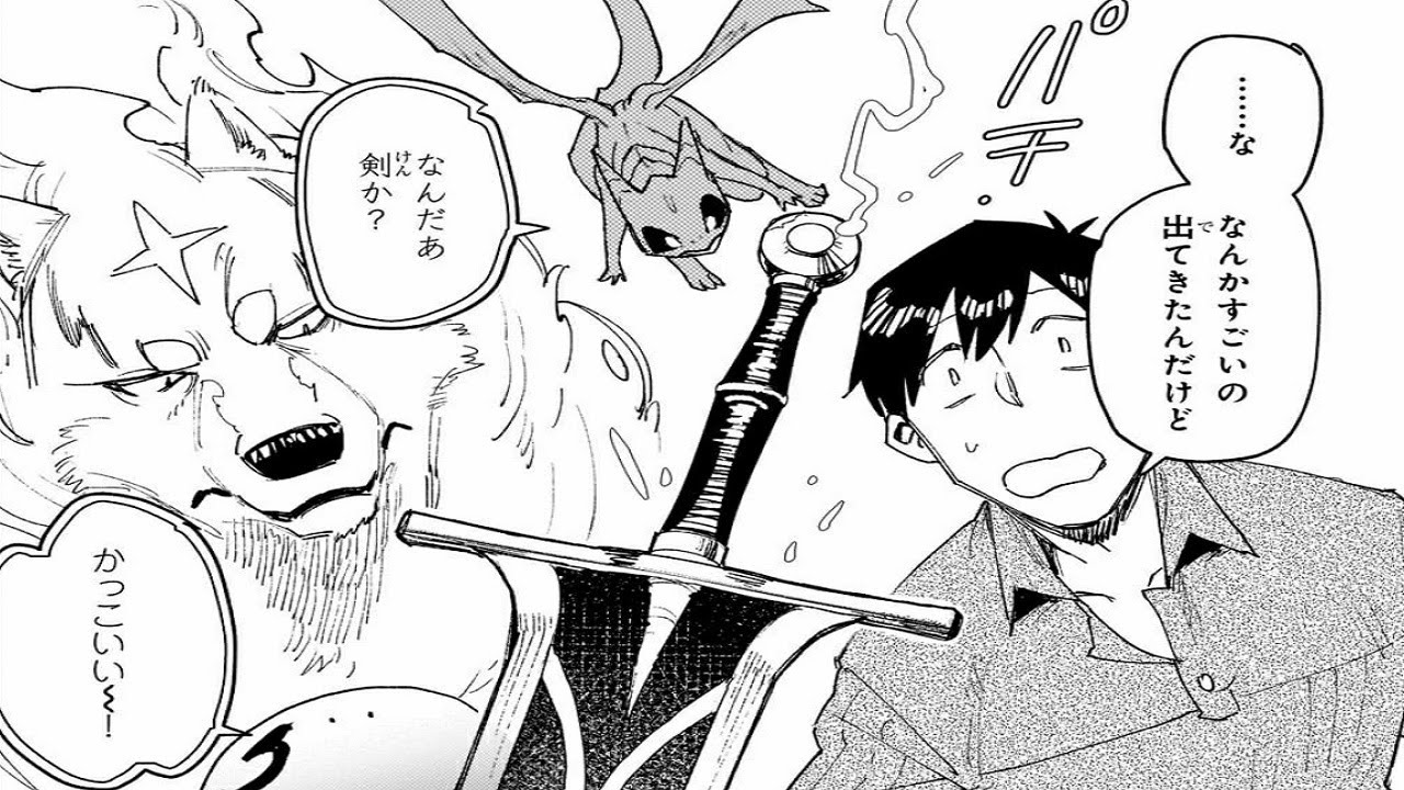 【異世界漫画】狼王と料理しながら異世界放浪記 1~60.1【マンガ動画】