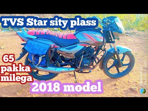TVs Star sity plas|| secand hand bike sale|| 8247361599 call mi