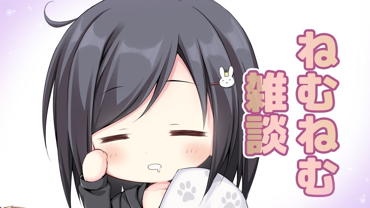 【雑談】COMIC1★24お品書き【こりえちゃん】