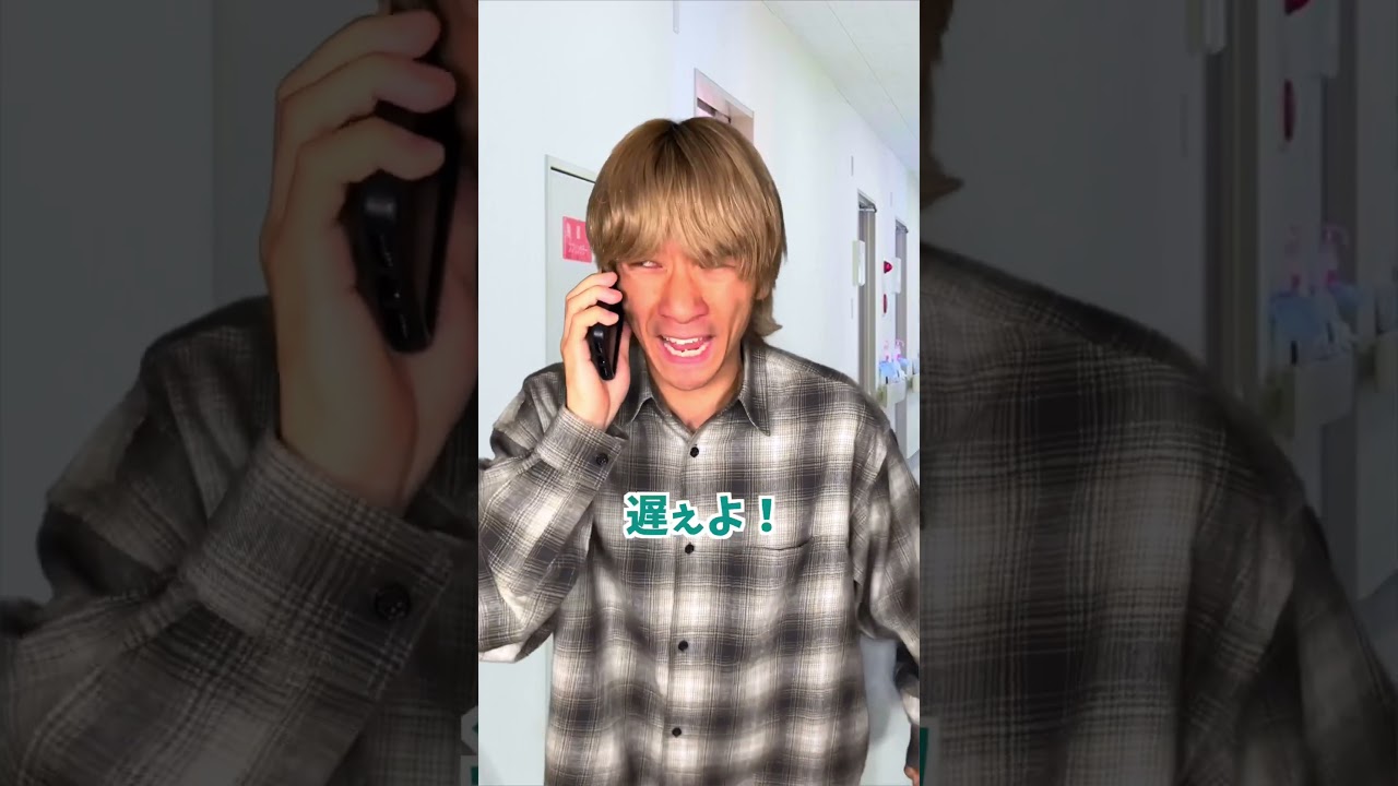 親友の頼みの本当の理由　#ジャスティスター #shorts #tiktok