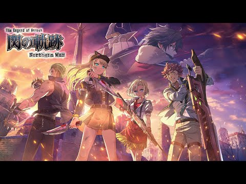 英雄伝説 閃の軌跡：Northern War 通常戦闘BGM 【閃の軌跡NW】