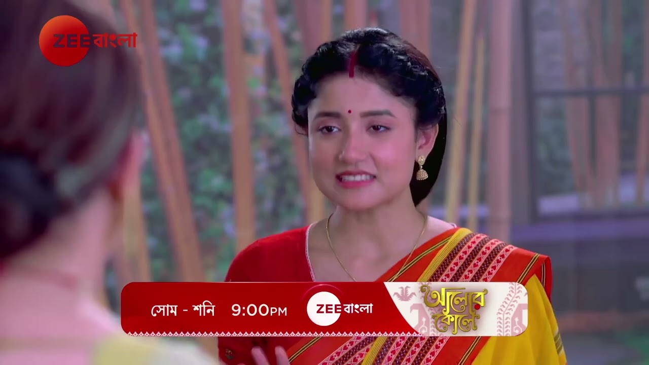 Alor Koley | সোম - শনি | 9 PM | Promo| Alo, Pupul, Adi | Zee Bangla