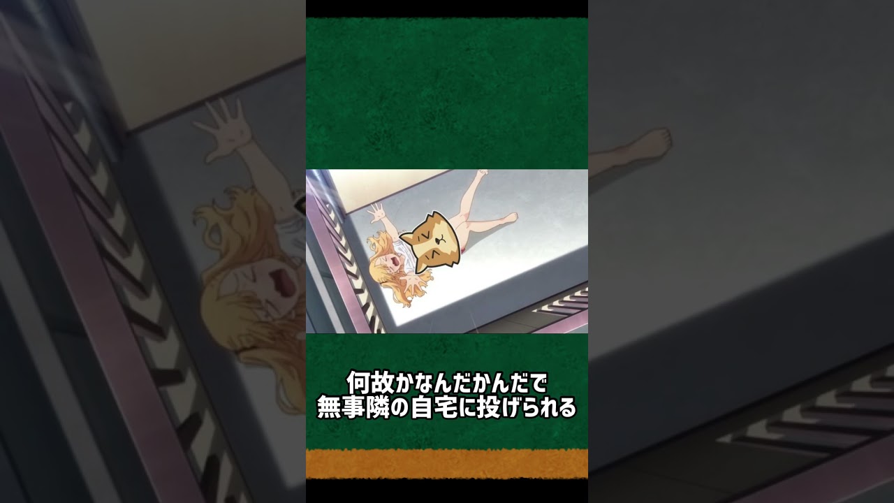 エッッッッ！？このアニメ色々とヤバすぎるwww作者天才かよwww【犬ひろ#5】