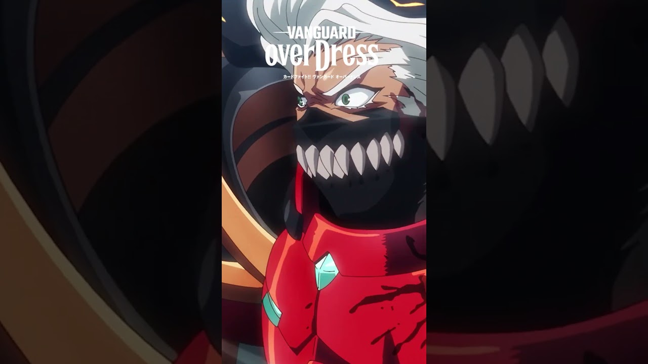 お前は...一度、痛みを知れ！【ヴァンガードoverdress切り抜き】