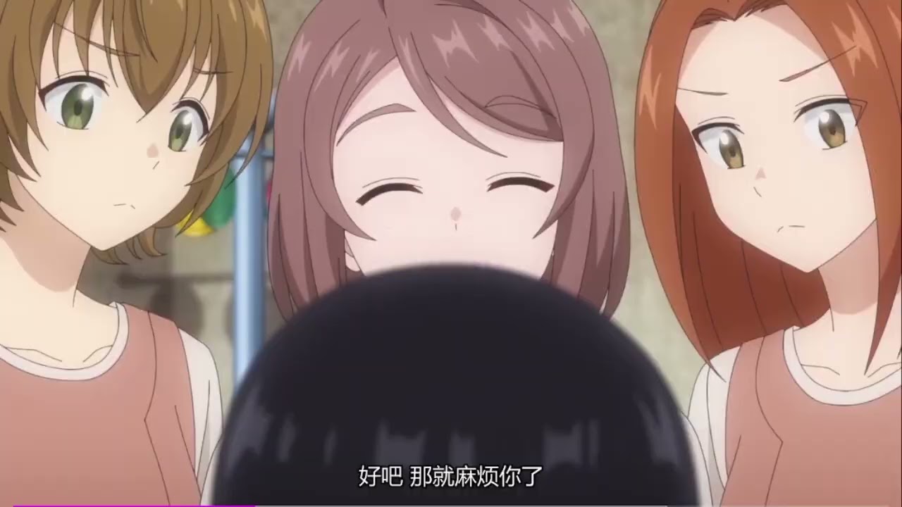 [为了养老金去异界存八万金 ろうきん] E04 做过推销员的人表示：..我之前也是这样...