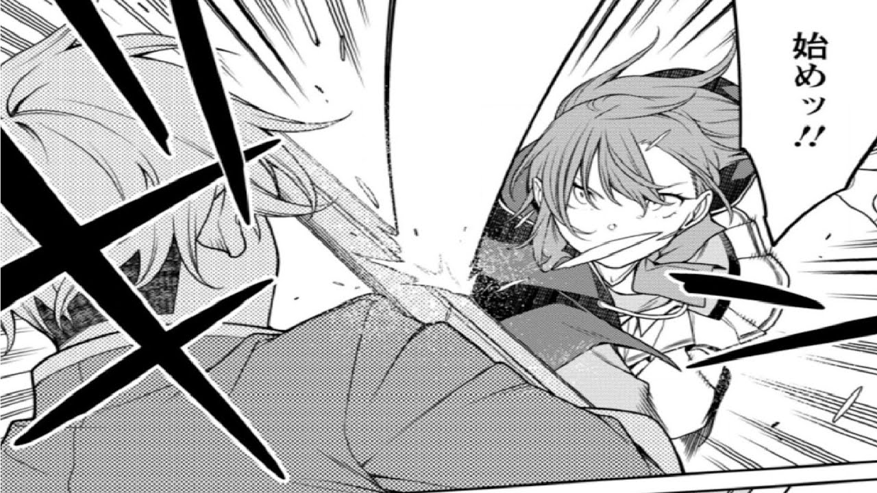 【異世界漫画】最強陰陽師の異世界転生記 ～下僕の妖怪どもに比べてモンスターが弱すぎるんだが～。 1~34