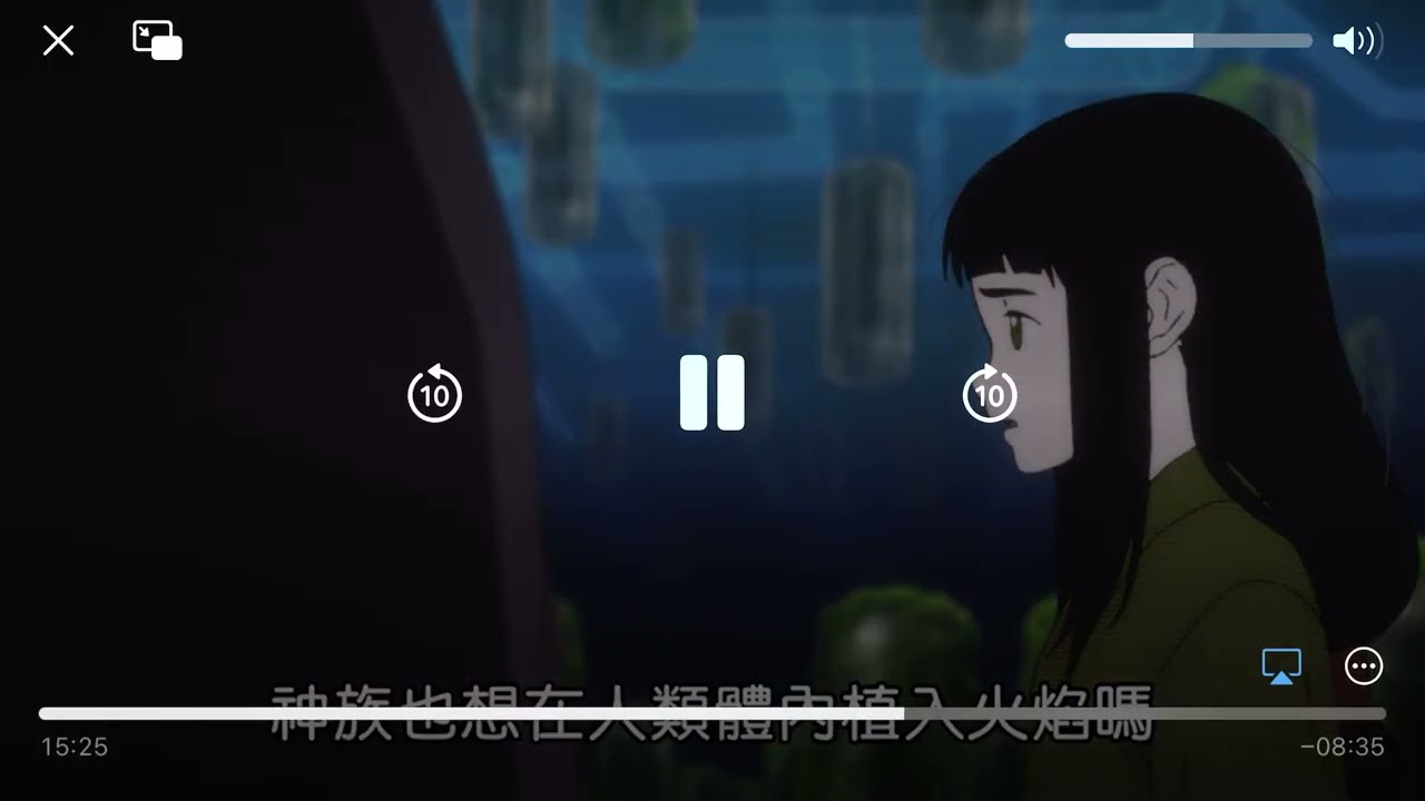 火狩りの王　灯子ｃｖ久野美咲