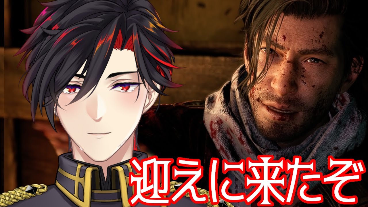 ようやく掴むことが出来た未来：幕末リベンジャーズ編　 #18【 #vtuber 】【#ローニン】【雑談】