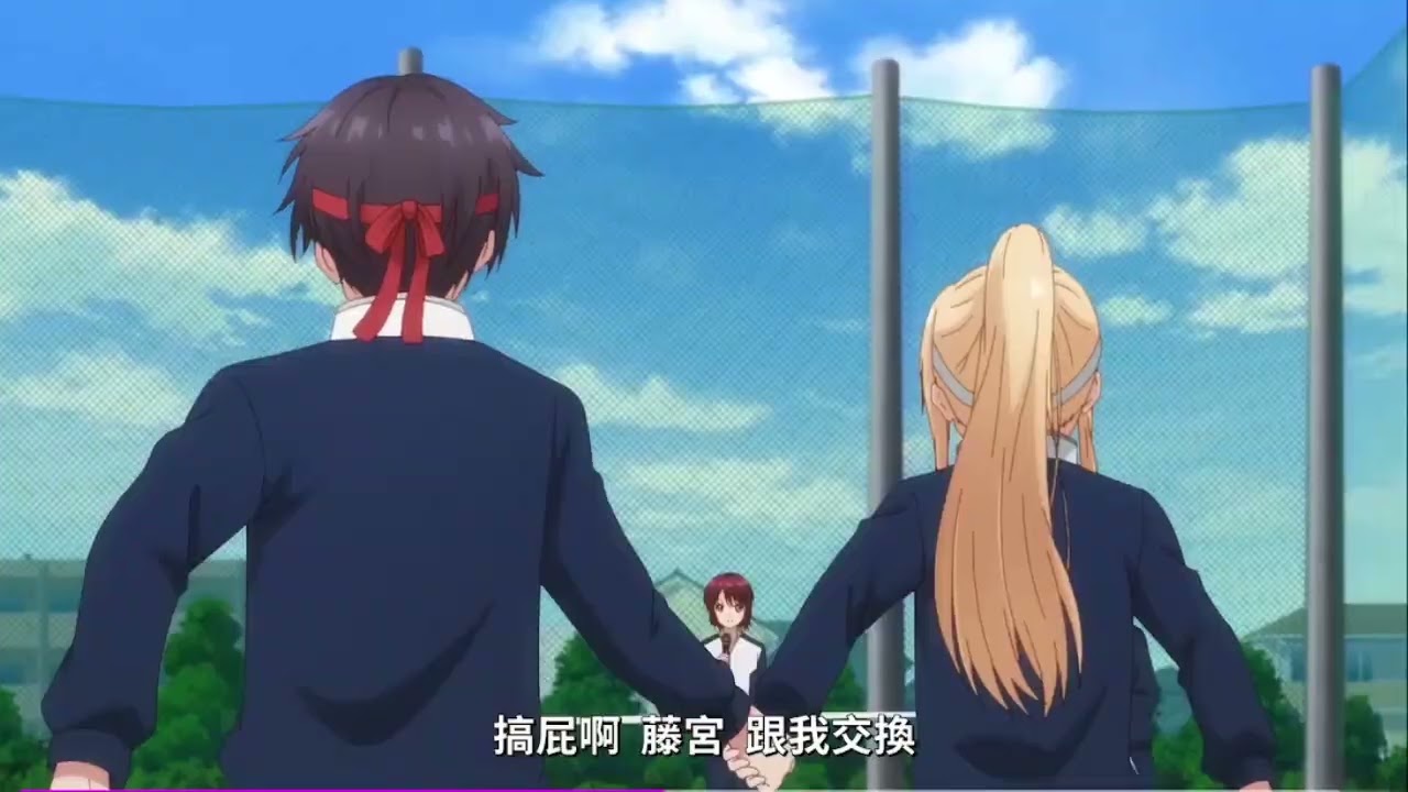 [关于邻家的天使大人 お隣の天使様] E12 END 重要的人