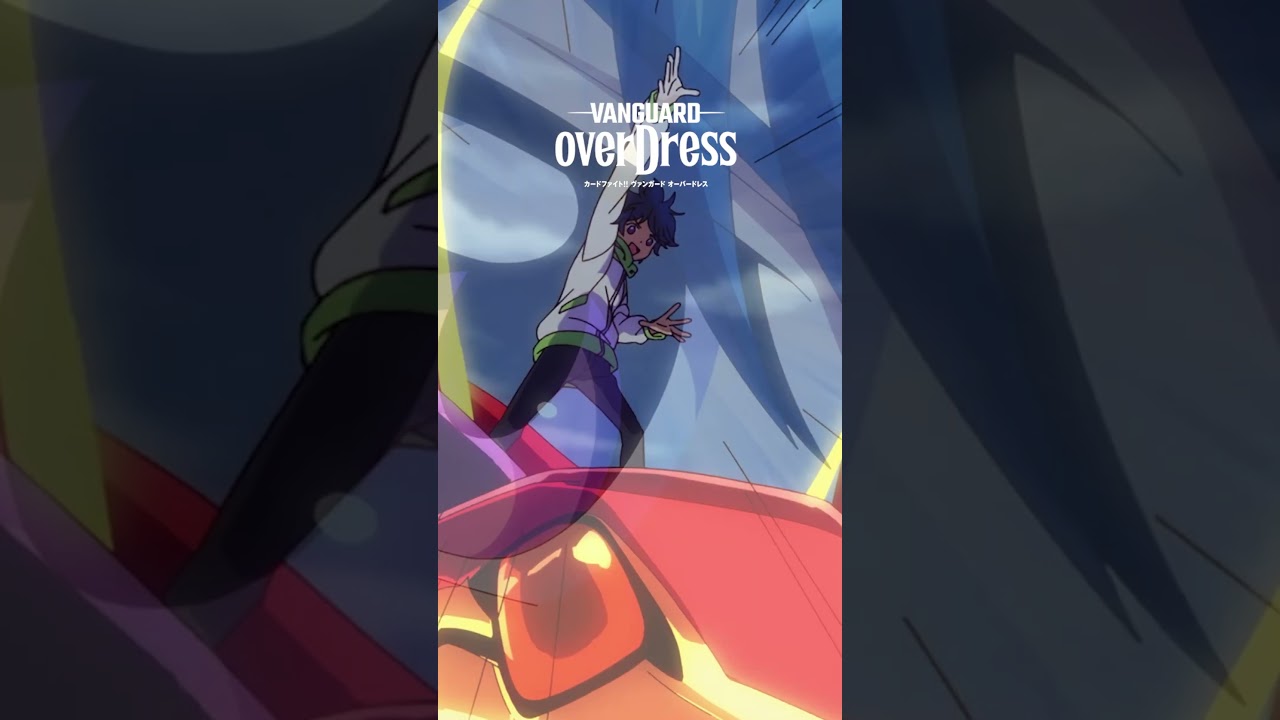その手があったかぁ！！！！【ヴァンガードoverdress切り抜き】