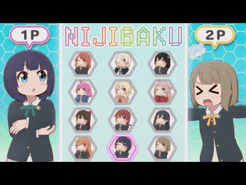 【虹ヶ咲】秘密の特訓【にじよんあにめーしょん2 5話】