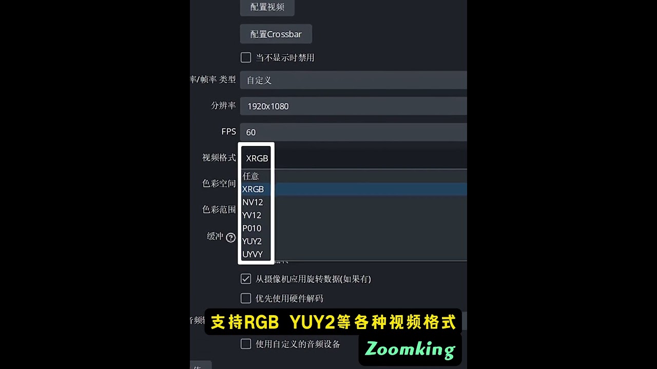 Professional Pcie 4K video capture card hdmi sdi internal capture card#4kpciecapturecard#pcie#live