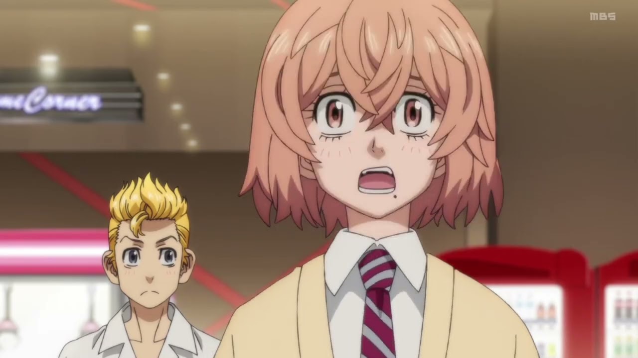 東京リベンジャーズ　橘日向　ボーリング