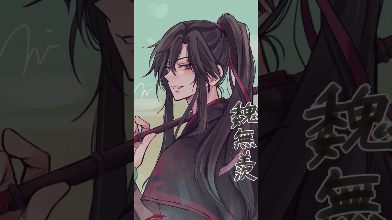 #shorts #魔道祖師 #mdzs #illustration