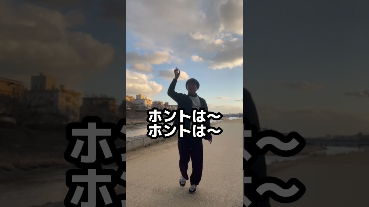 #おつのきコール #MIX #shorts #煌めきアンフォレント #キラフォレ #全チェキ #アイドル #アイドルヲタク #コール