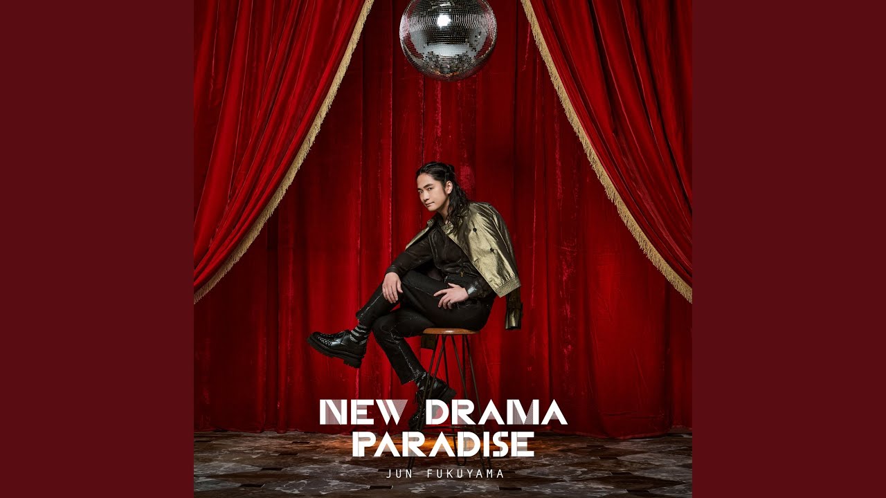NEW DRAMA PARADISE