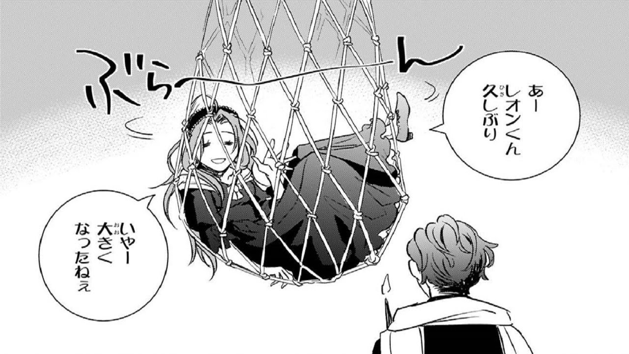 【異世界漫画】ツンデレ悪役令嬢リーゼロッテと実況の遠藤くんと解説の小林さん 1~32【マンガ動画】