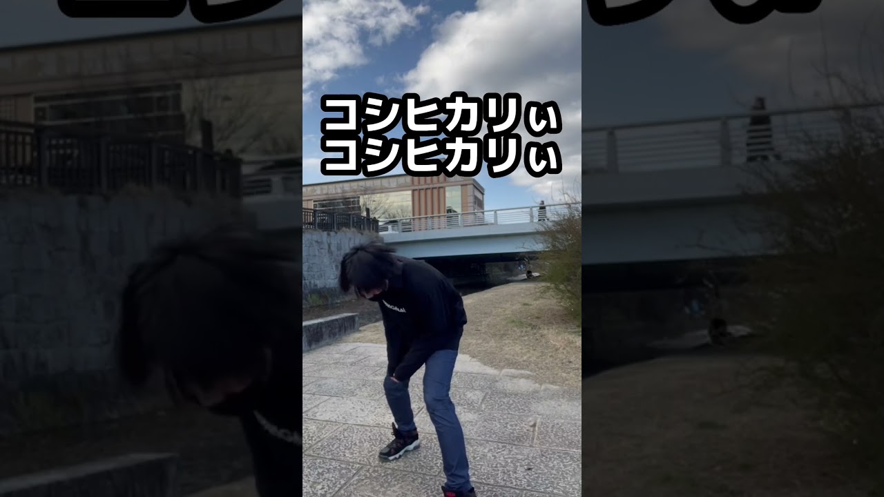 #米MIX #shorts #MIX #全チェキ #アイドル #アイドルヲタク #ドルオタ #ヲタク #コール #パンMIX