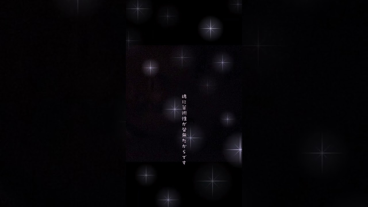 この2人の会話好きすぎる #文豪ストレイドッグス #文スト #文スト末広鉄腸 #文スト 条野採菊