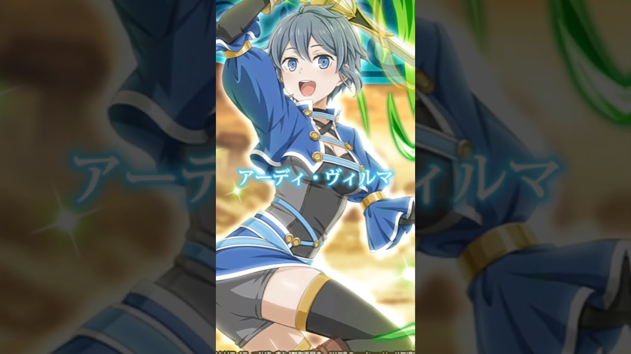 リューの絶望。ダンまち4期へ続く絶望は全てあの日から始まった。