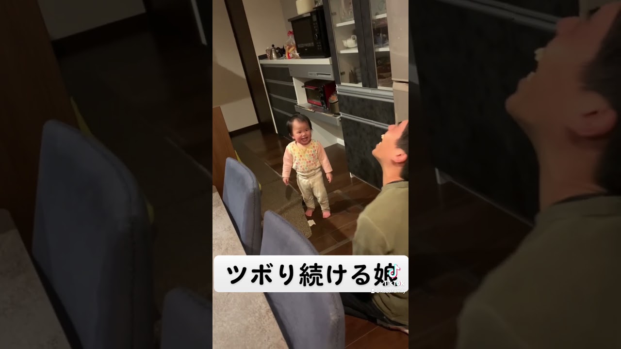 ピッで笑える生活 #revenger #baby #リベンジャーズ #cute #cutebaby #サッカー #子供のいる暮らし #赤ちゃん #赤ちゃんのいる生活 #toy