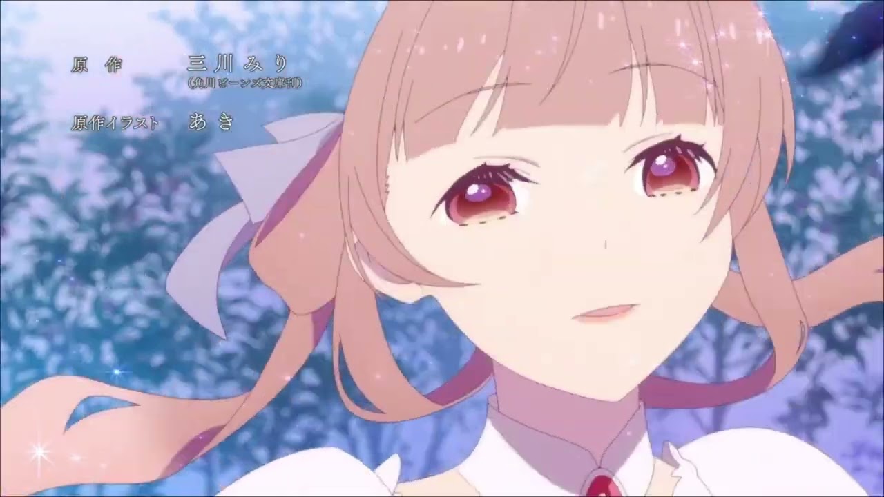 シュガーアップル・フェアリーテイル_