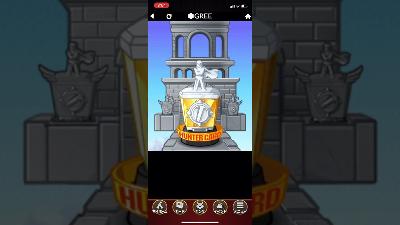 もののがたり　コラボガチャ　10連ガチャチャレンジしました‼️ 結果は⁉️  BGM付　誰が為　オープニング　ドリランド  GREE