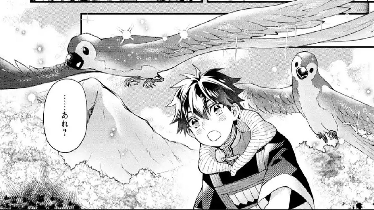 【異世界漫画】神達に拾われた男 1~59【マンガ動画】