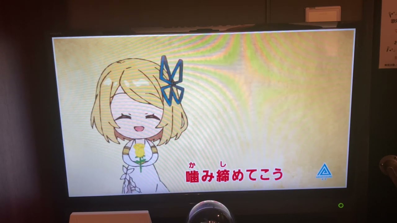 【異世界のんびり農家】Feel the winds　歌ってみた