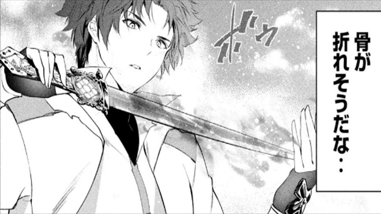 【異世界漫画】解雇された暗黒兵士（30代）のスローなセカンドライフ 36~57【マンガ動画】