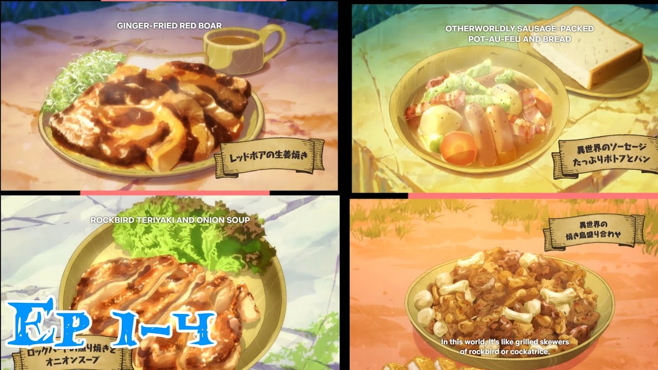 ep 1-4 Cooking scene (Campfire Cooking in Another World with My Absurd Skill) 1080p