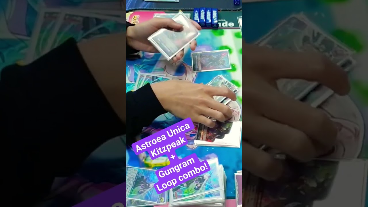 Astroea Unica combo #cardfightvanguard #ヴァンガード