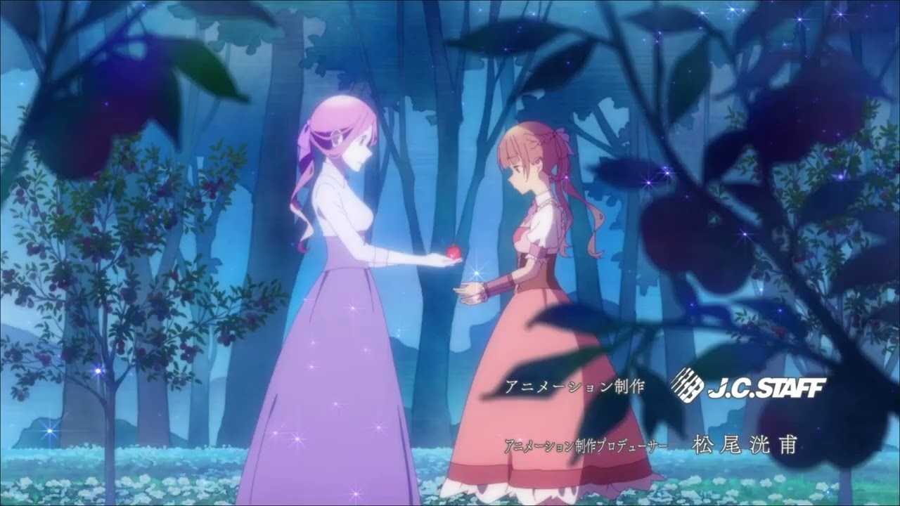 シュガーアップル・フェアリーテイル_