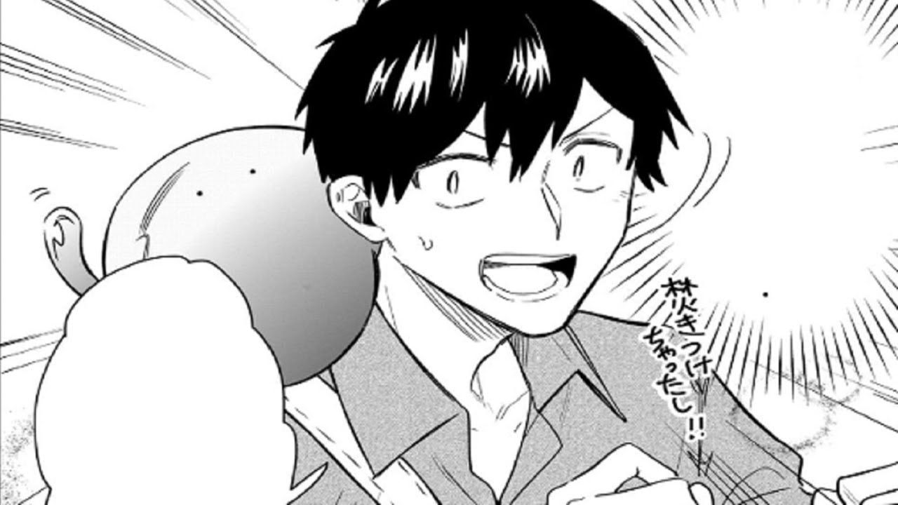 【異世界漫画】とんでもスキルで異世界放浪メシ スイの大冒険 1~82【マンガ動画】