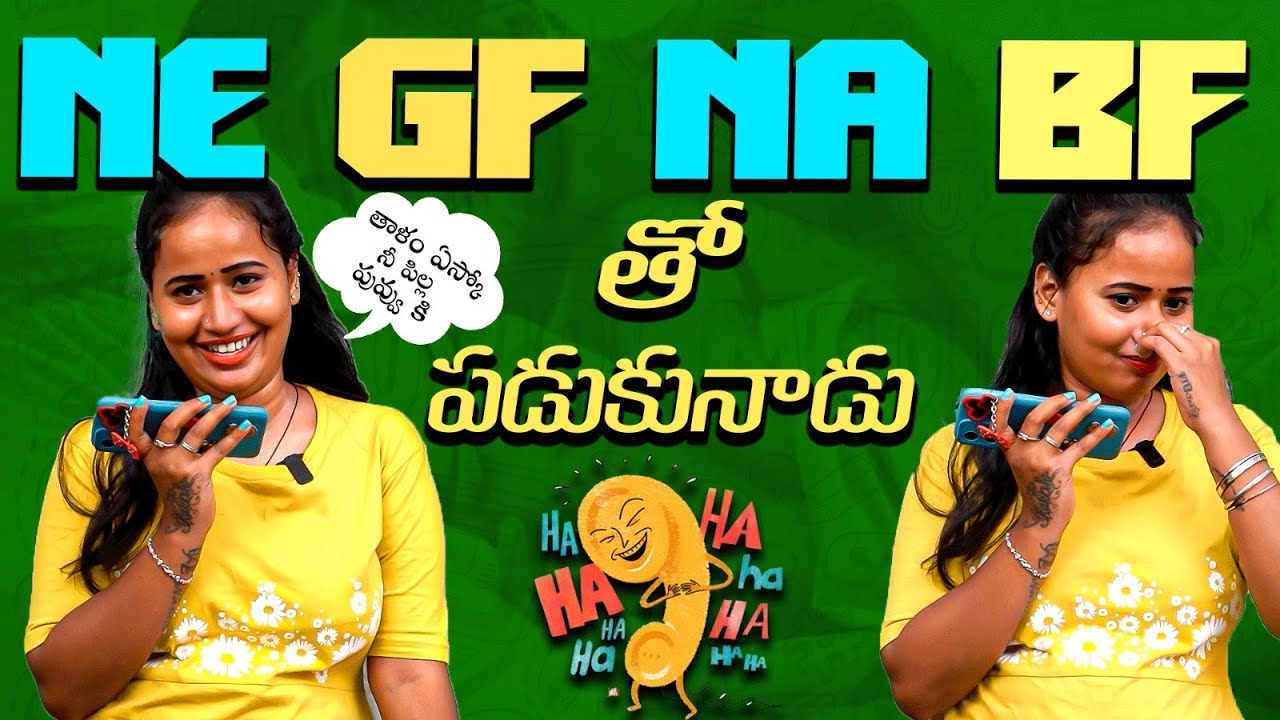 తాళం ఏస్కో నీ పిల్ల పు***కి | Extraodinary Prank Call On Friend Boy Friend | Divya Prank Call | SPS