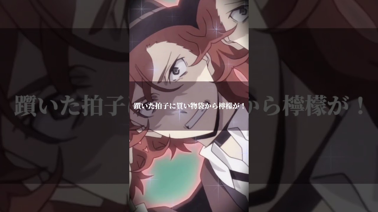 これがポートマフィアの日常です(？) ┊︎文豪ストレイドッグス 文スト中原中也 文スト梶井基次郎