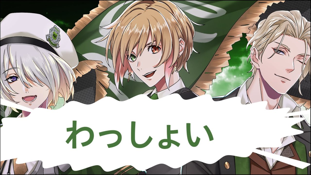 『ファビュラスナイト』ヒメル「男本☆シャンパンコール ～楽園の秘めゴト篇～」