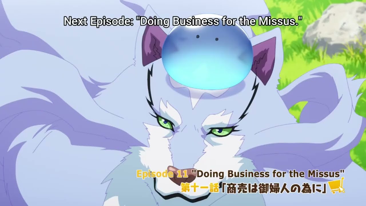 とんでもスキルで異世界放浪メシ  ||  第11話 ||  Tondemo Skill