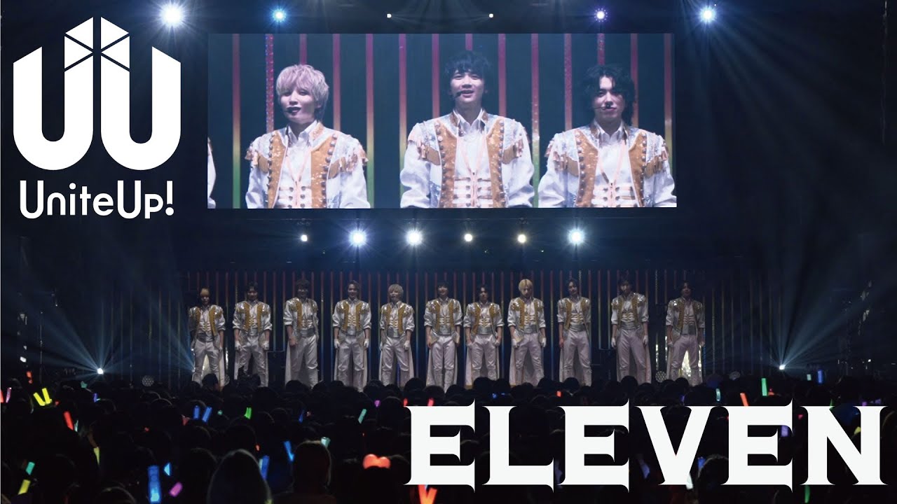 UniteUp!「ELEVEN」from sMiLea LIVE -Unite with You- ELEVEN