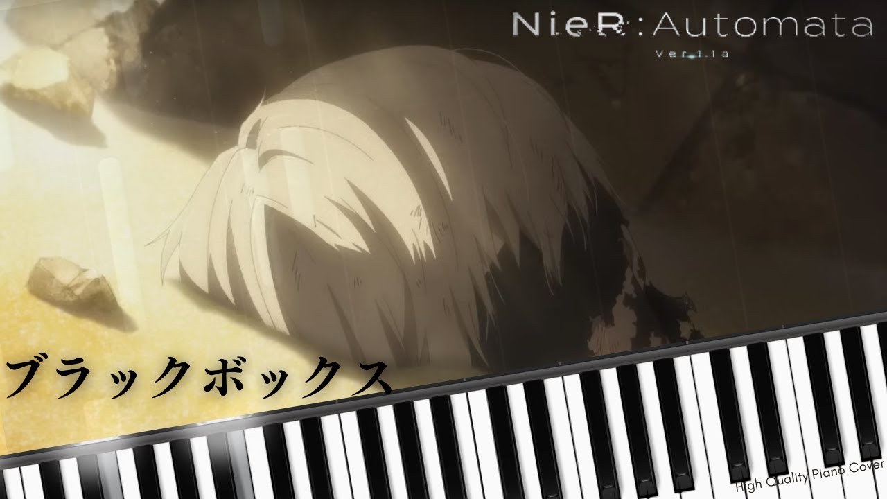 ブラックボックス - Lisa NieR:Automata Ver1.1a Season 2 Anime [Piano Cover] [Synthesia] (C=528Hz)ニーアオートマタ