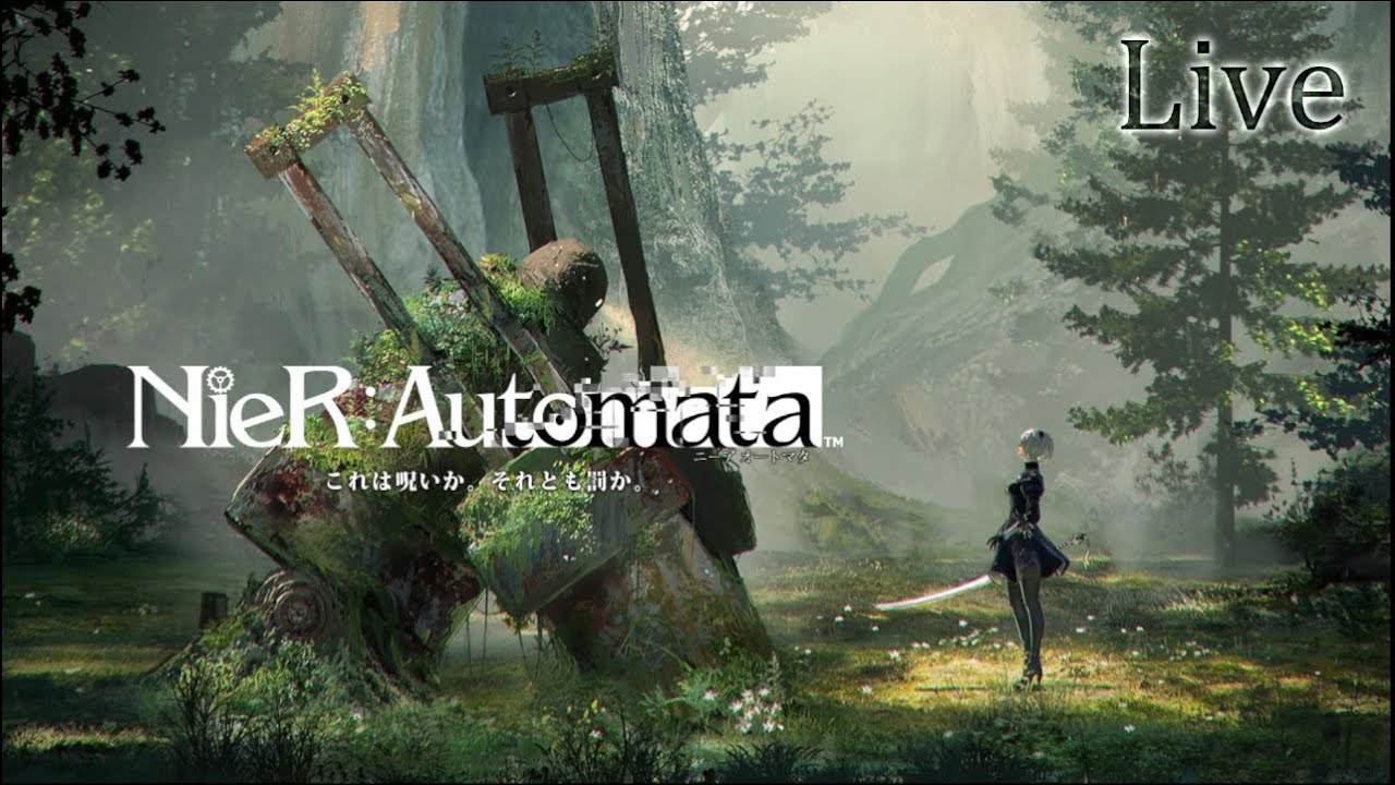 【Live】#1 『NieR:Automata』これは呪いか。それとも罰か。≪物語のネタバレあり≫