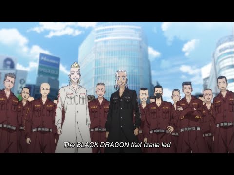 東京リベンジャーズ 天竺編 第1-4話フル