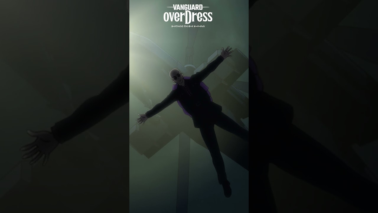 あぁっ！！カードが！？【ヴァンガードoverdress切り抜き】