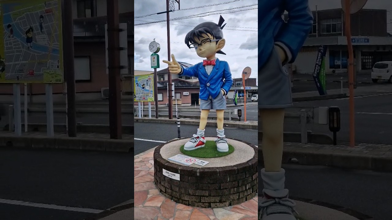 Visit the Detective Conan Town in Japan 🇯🇵🗾🧐 #shorts #japan #anime #detectiveconan