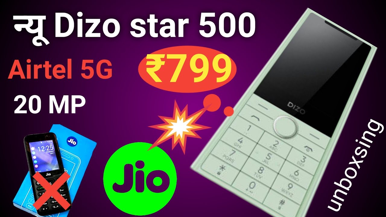 how to Dizo star 500 keypad phone unboxing | auto call recording 4G feature phone | 4G mobile 2023
