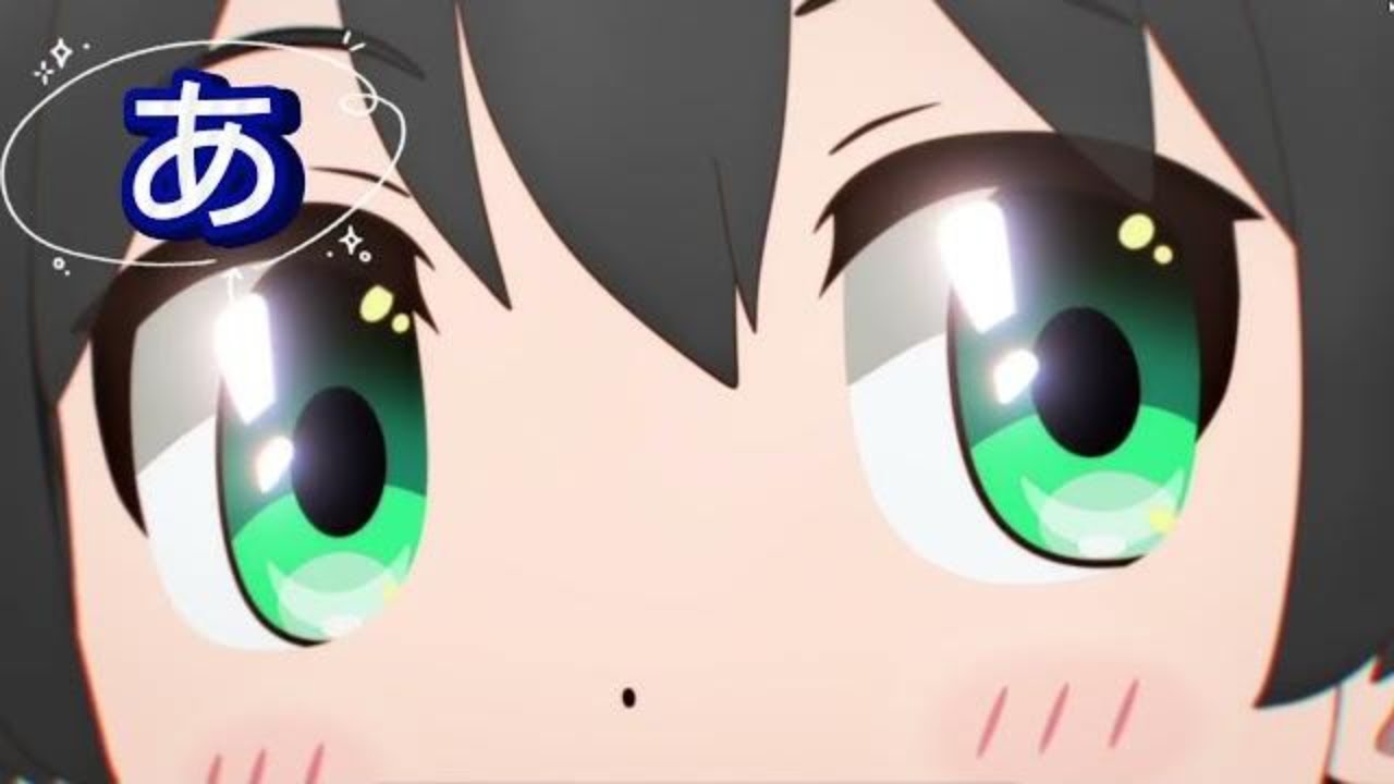 にじよんアニメーションパート9