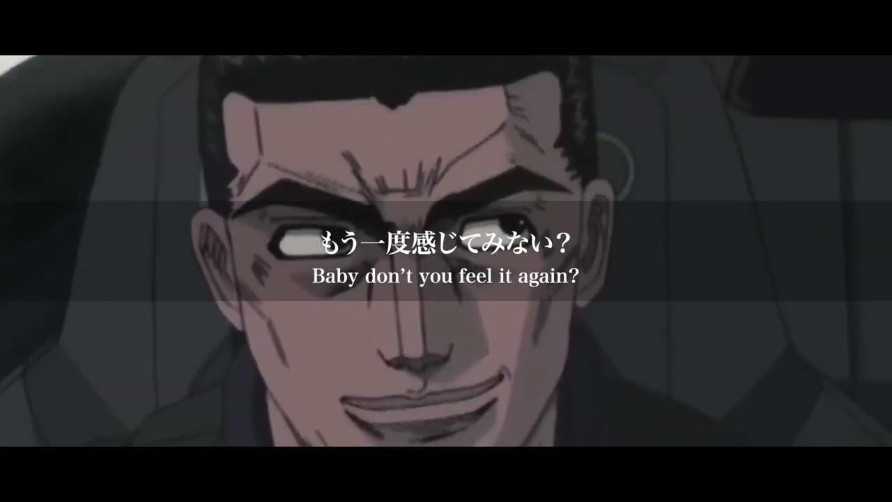 MAKE MY DAY がカッコ良すぎた、、！【頭文字D/INITIAL D】