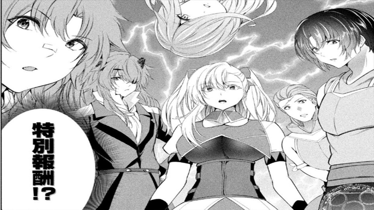 【異世界漫画】解雇された暗黒兵士（30代）のスローなセカンドライフ1~57【マンガ動画】