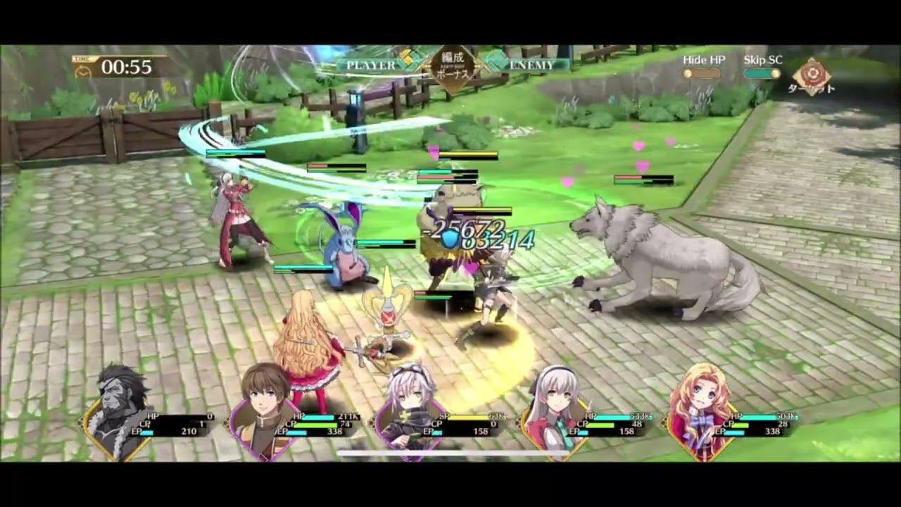 【閃の軌跡NW】メイン17-1クリア 無課金攻略【英雄伝説 閃の軌跡：Northern War】