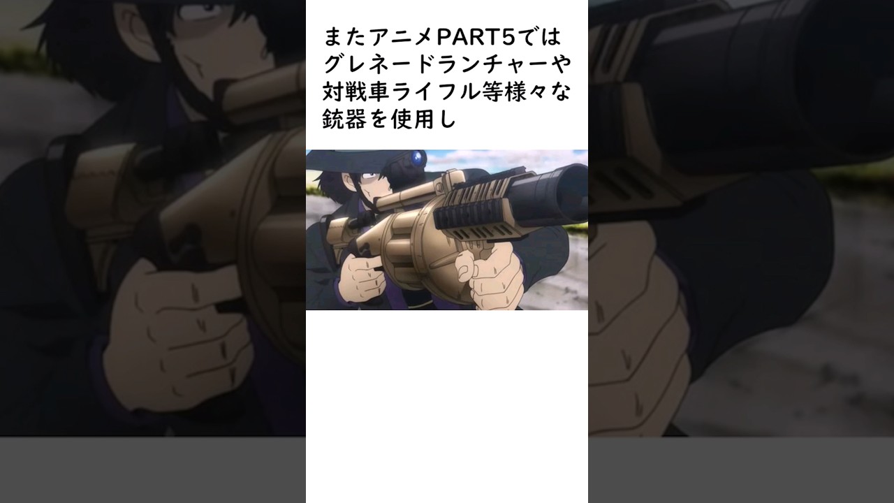 【ルパン三世】周りのせいで若干霞んでいる次元大介の強さについて紹介【ルパン三世紹介】 #shorts　#ルパン三世 #lupinthe3rd